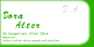 dora alter business card